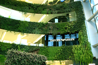 Вертикальные Сады в Сиамском торговом центре